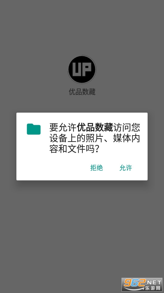 ��Ʒ����appv1.0.1 (��Ʒ���ֲ�Ʒ)��ͼ4