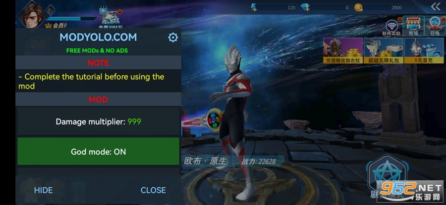 ��������Ӣ��(Ultraman Fighting Heroes)��ͼ5