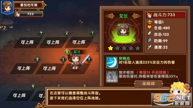 ���������ڹ��ֻ���v2.1��ͼ5