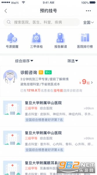 �������ʾ�������°� v1.0.13��ͼ3