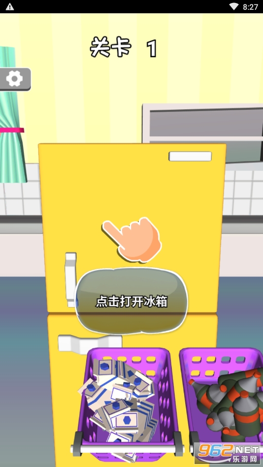 ��������ʦ��ͼ4