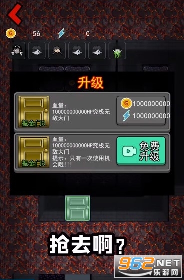 ��ƽ�������Ұ�������ͼ3