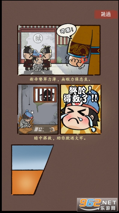 ����ģ����2v1.0.0 ���°��ͼ0