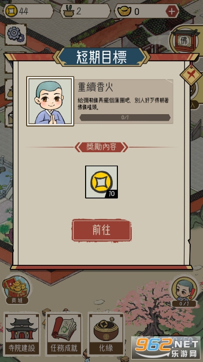 ����ģ����2v1.0.0 ���°��ͼ3