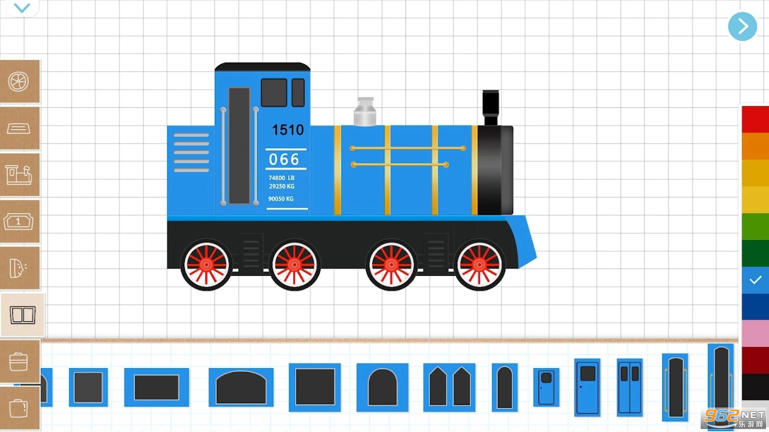 ʥ���𳵶�ͯ��ϷLabo Christmas Train Game:Kids��ͼ4
