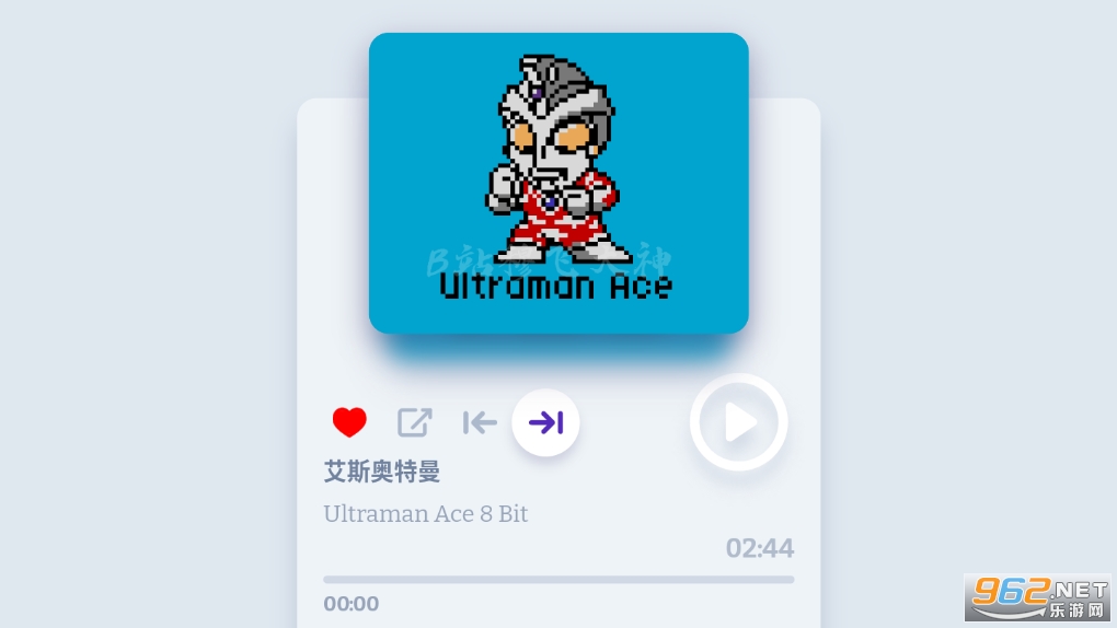 ������8Bit���ֺ��ӽ�ͼ1