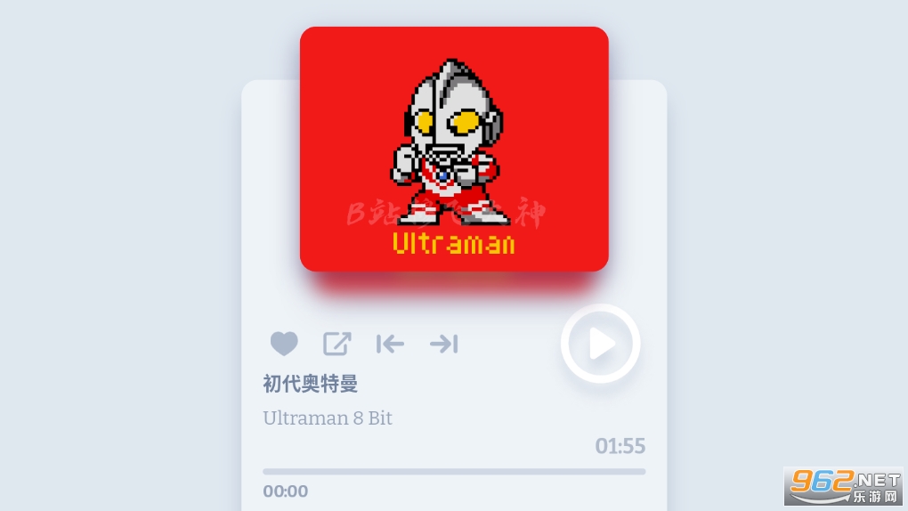������8Bit���ֺ��ӽ�ͼ5