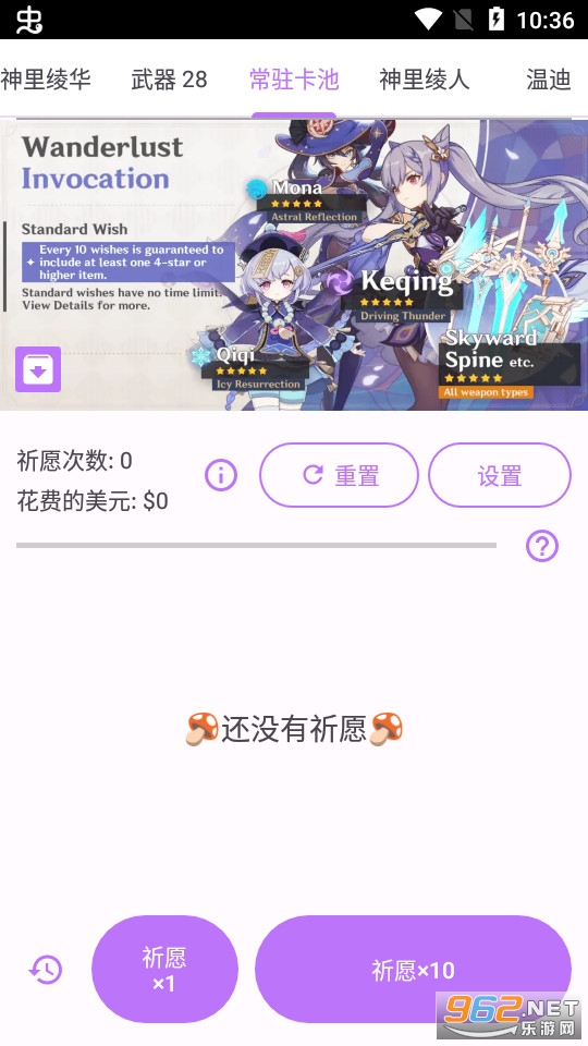 ԭ����Ըģ�������İ溺���� v29��ͼ5