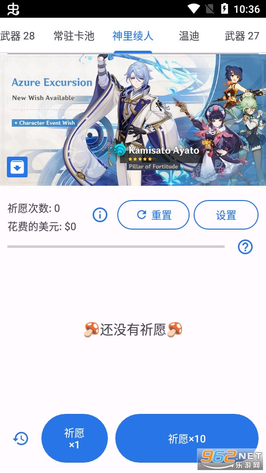ԭ����Ըģ�������İ溺���� v29��ͼ6