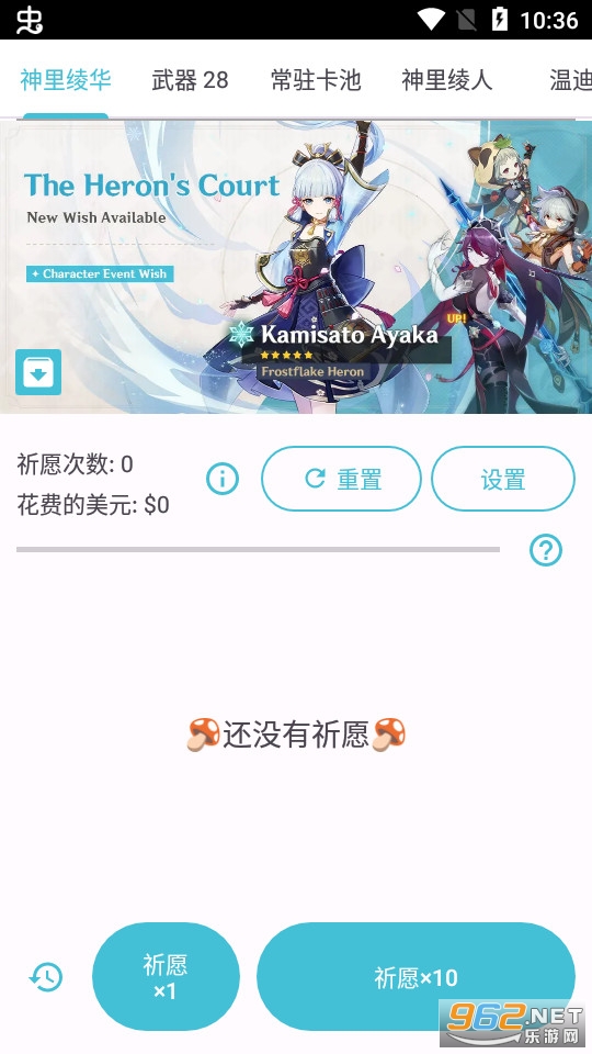 ԭ����Ըģ�������İ溺���� v29��ͼ7
