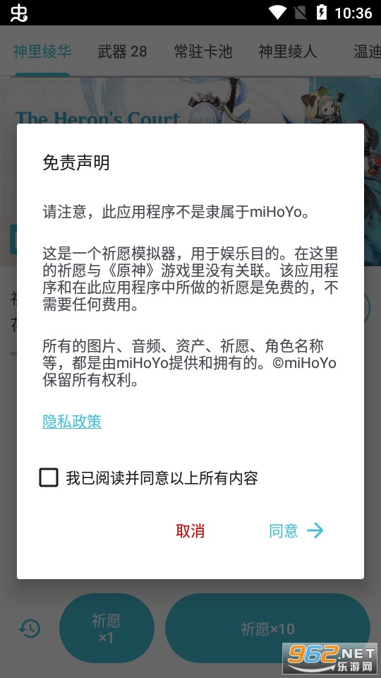 ԭ����Ըģ�������İ溺���� v29��ͼ9