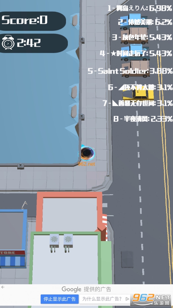 BigHole.io�ڶ�����ս��ͼ1