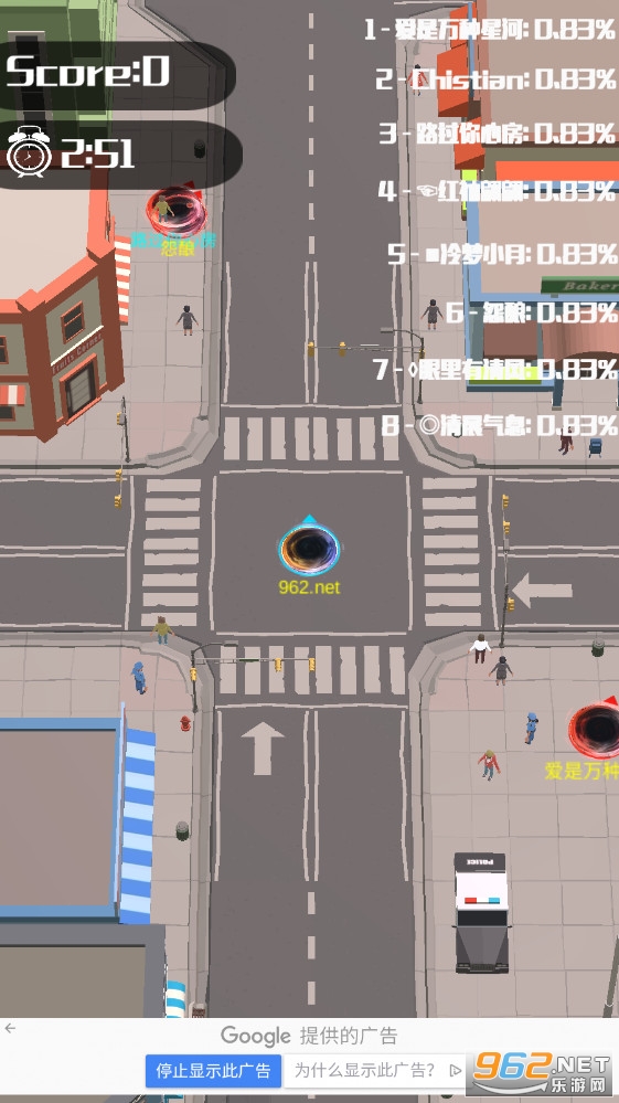 BigHole.io�ڶ�����ս��ͼ2