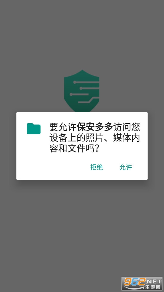 �������app��ͼ5