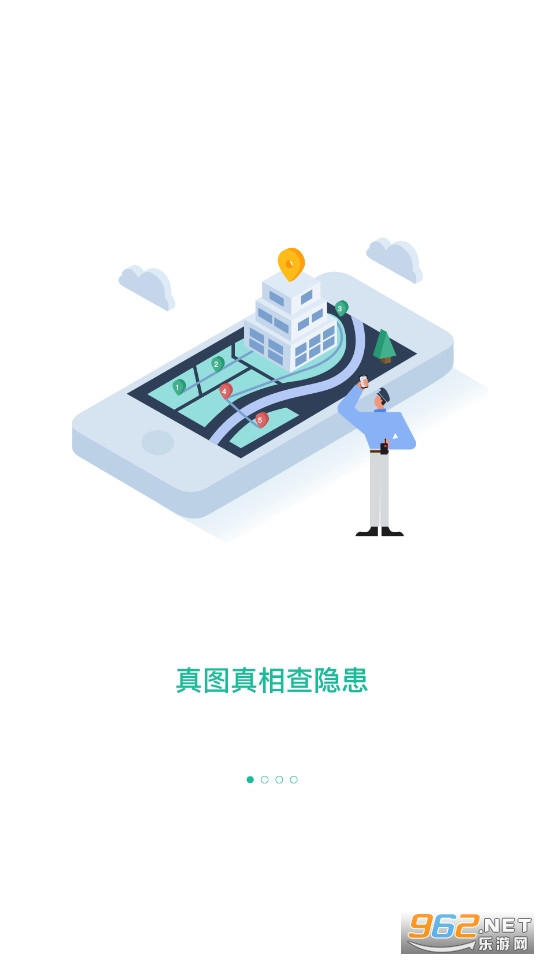 �������app��ͼ2