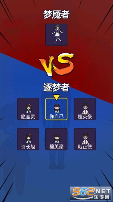 ������������(����ģʽ)v1.0 ��׿���ͼ2