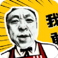 ���ֺ���ӥ��app