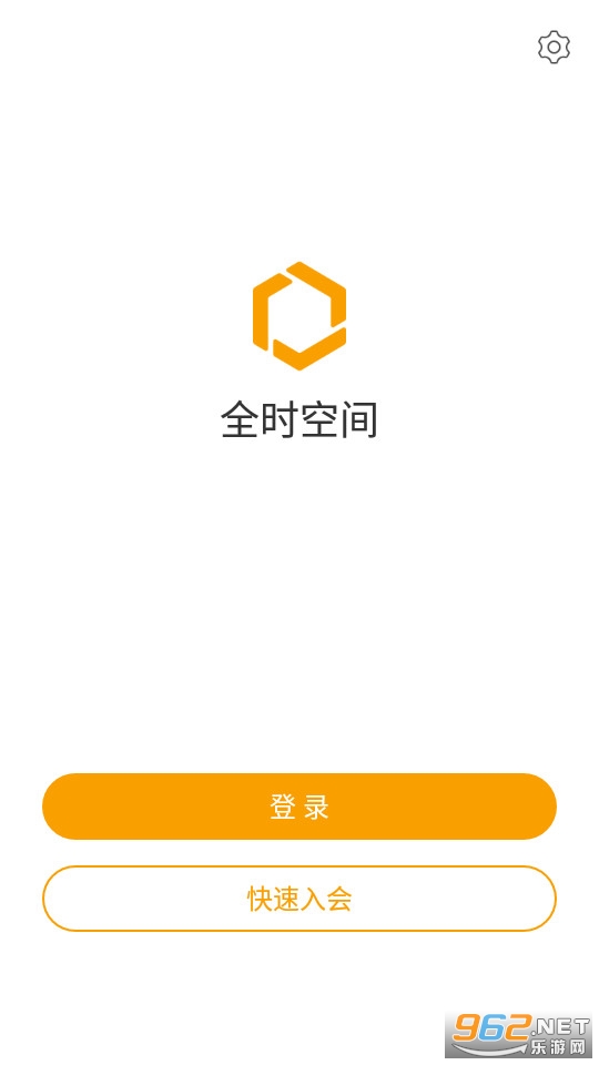 ȫʱ�ռ�app��׿�� v2.1.81848��ͼ0