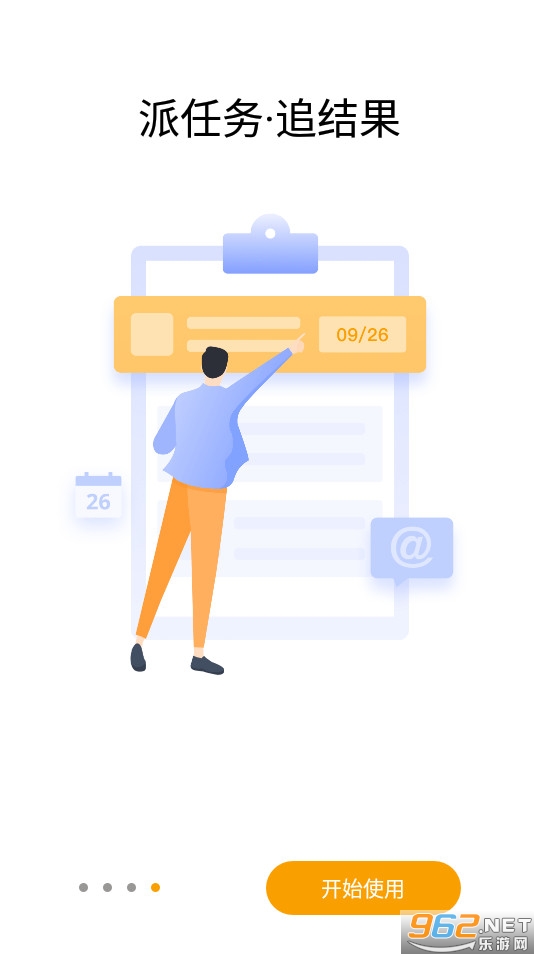 ȫʱ�ռ�app��׿�� v2.1.81848��ͼ1