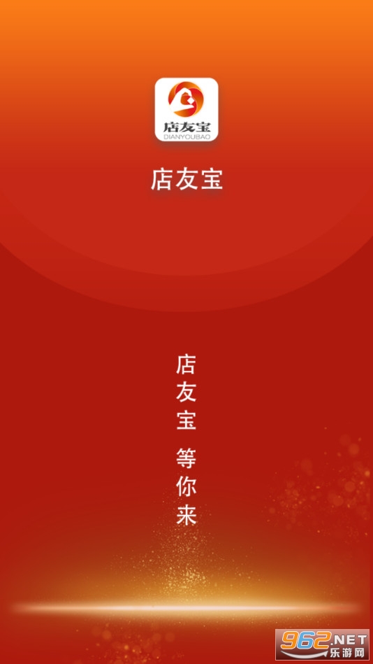 ���ѱ�app��ͼ0