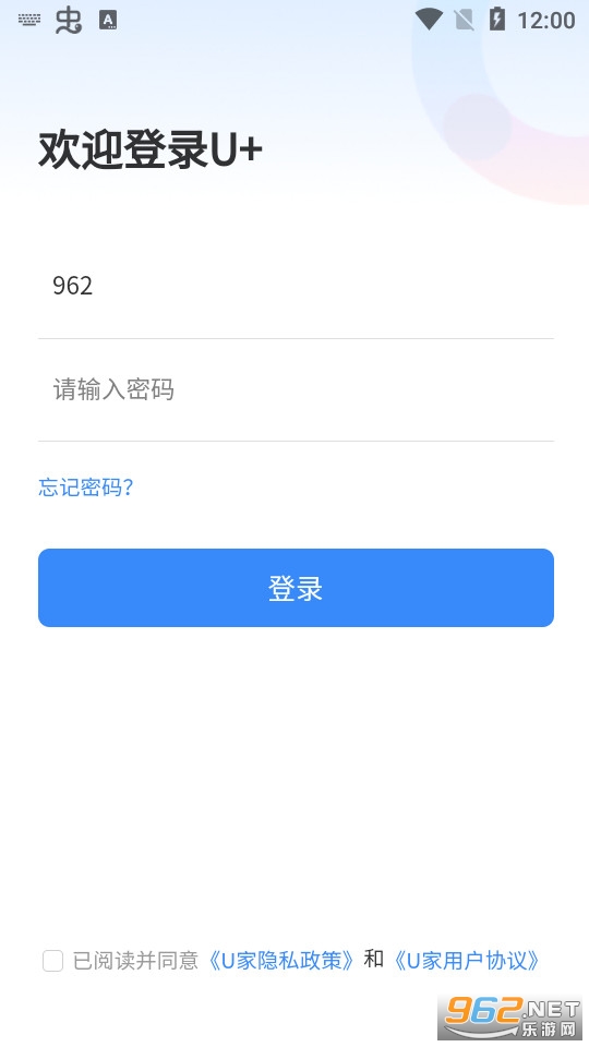 U��app��ͼ0