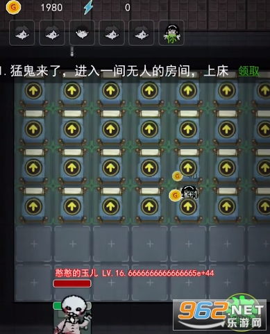 ��ƽ�������˴�սģʽv2.1.2 �Ը�ͬ���ͼ3