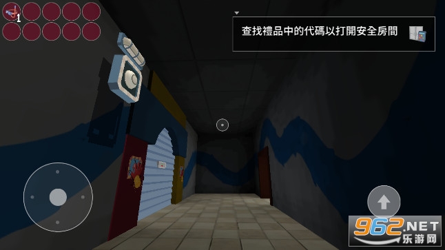 ��ɫ����������Ϸ�ڶ���(Blue Monster Escape)��ͼ2