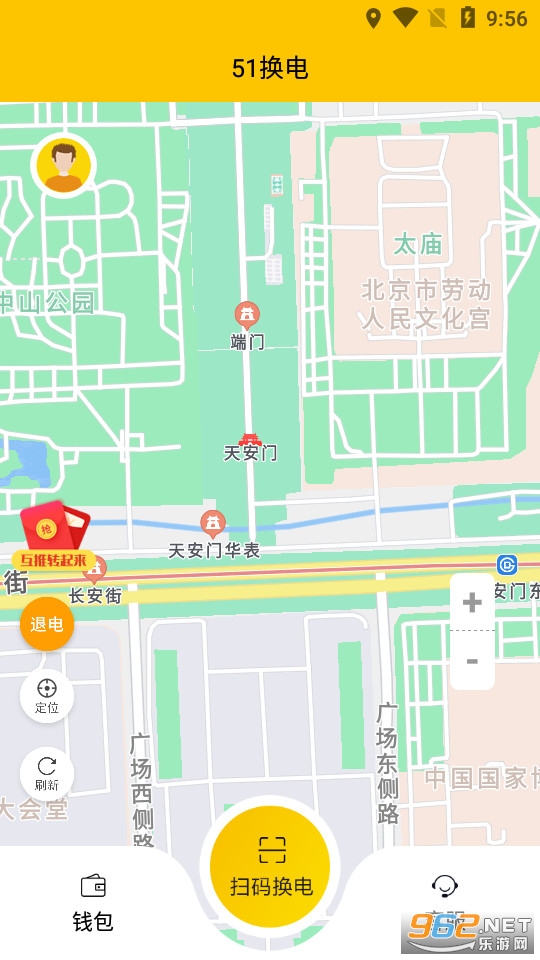 51����app��ͼ2
