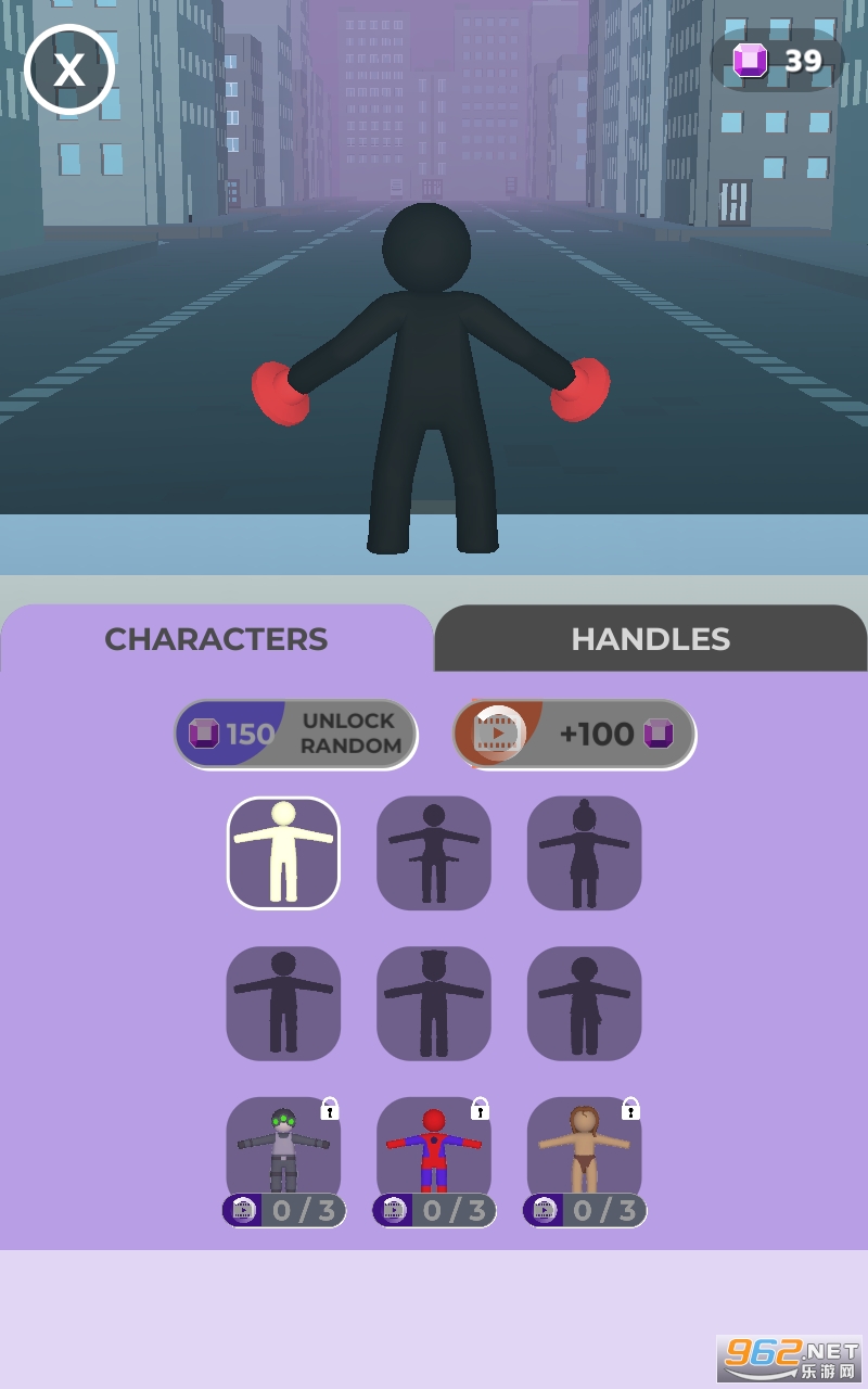 Agent Grapple��׿���ͼ2