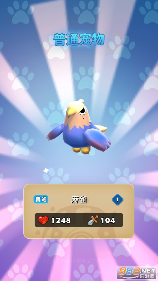 ��ɭ���ɶ�v0.1 ���°��ͼ1