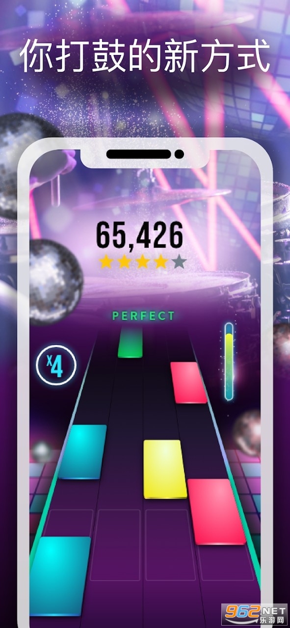 Drum Tiles游戏截图3
