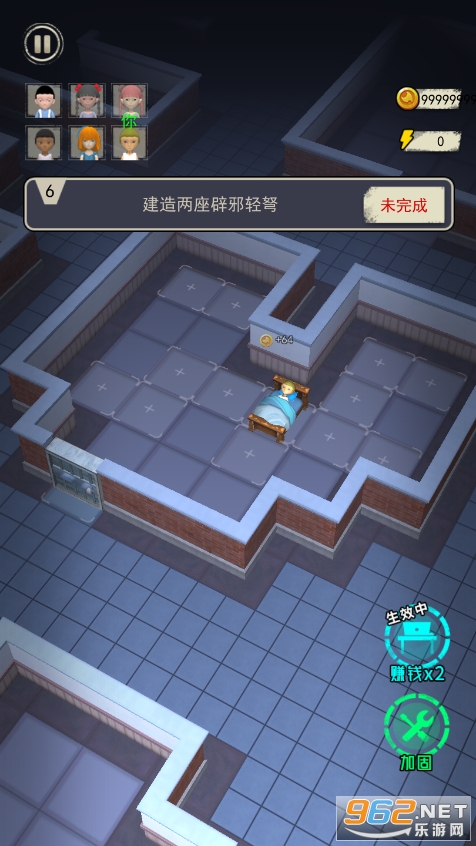 ��ƽ�������޽�Ұ�v2.0.2 ���°��ͼ0