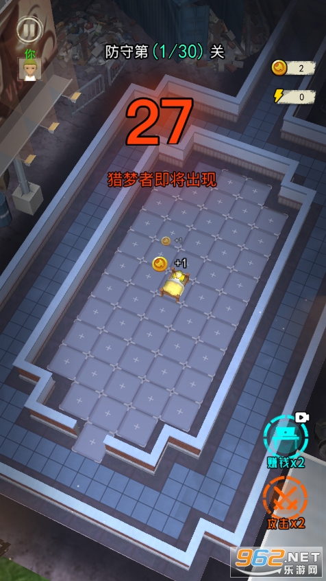 ��ƽ�������޽�Ұ�v2.0.2 ���°��ͼ3