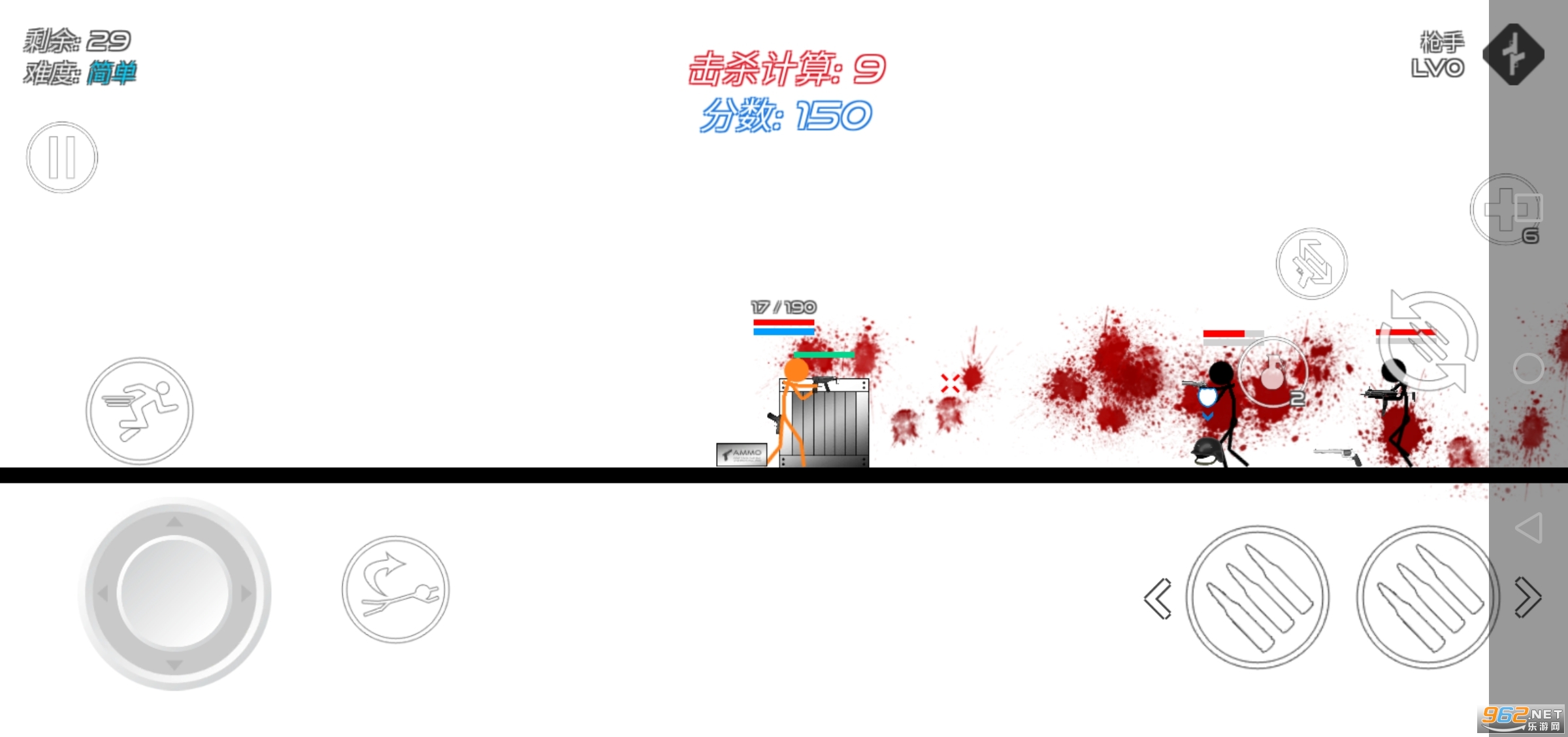 �����ս����ɫ������°�v10.1.0��ͼ1