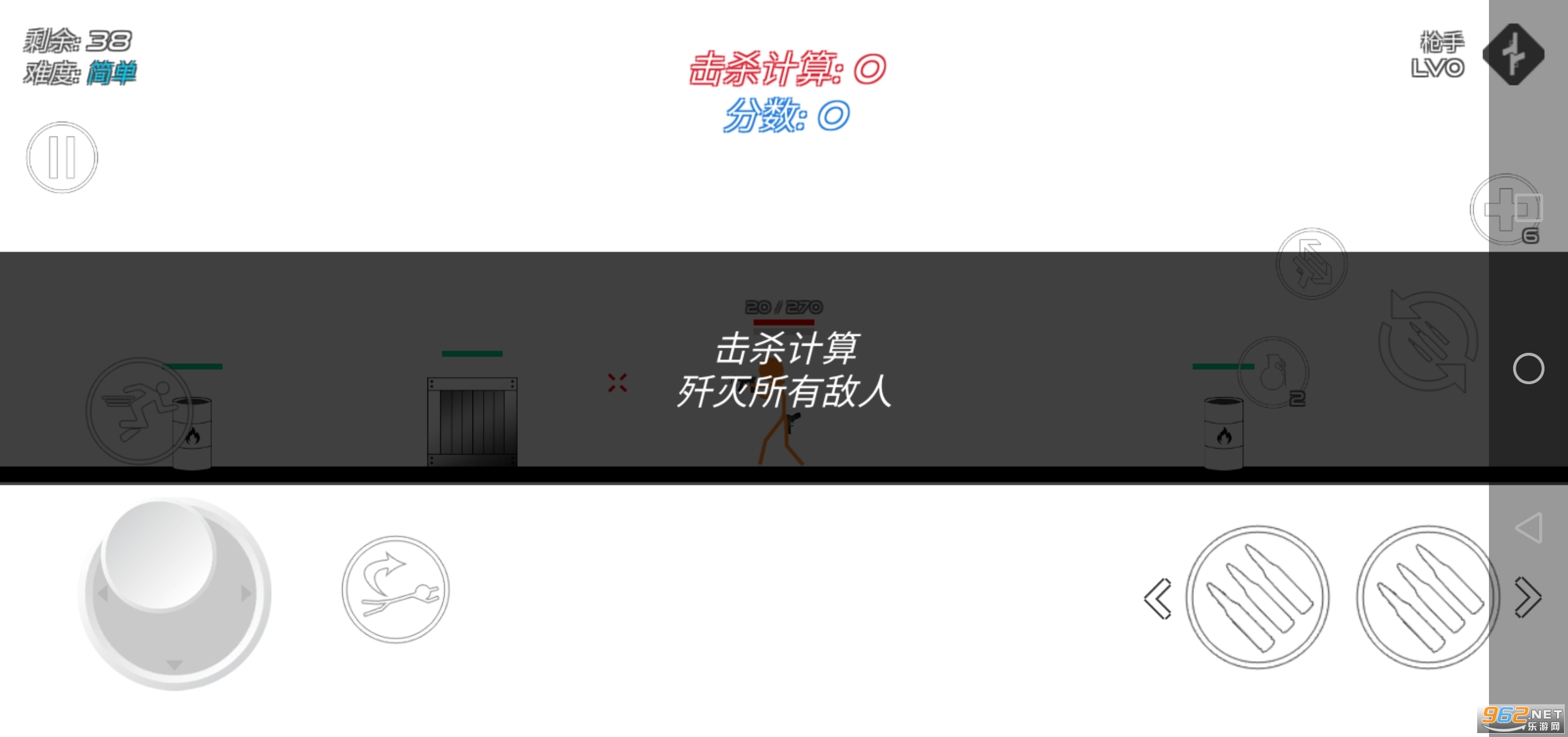 �����ս����ɫ������°�v10.1.0��ͼ3