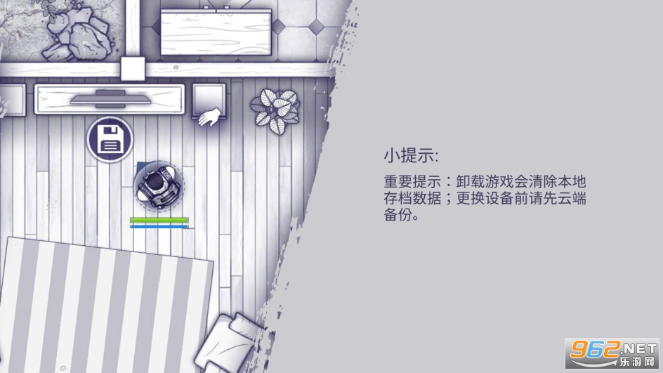 ����˹�������ʷ����°�(Ares Virus)v1.0.9��ͼ3