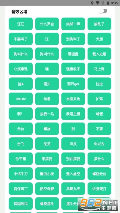 ҫ���ҫ����4.0�޹���ͼ2