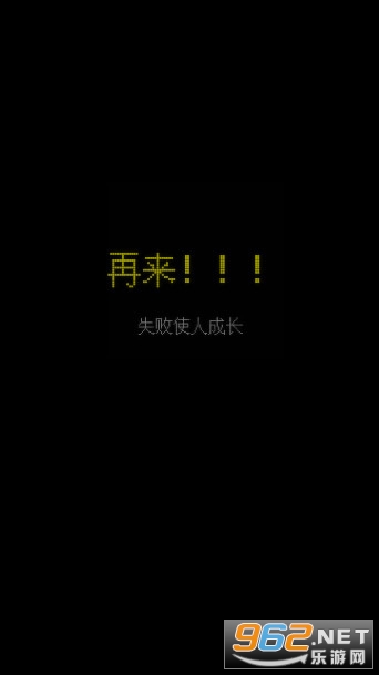 ����ѵ����appv2.00.21 ���ν�ͼ3
