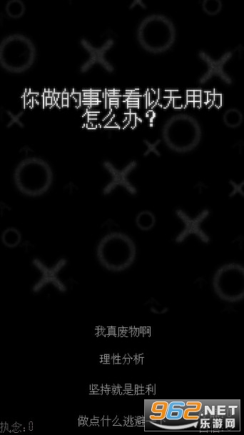 ����ѵ����appv2.00.21 ���ν�ͼ0