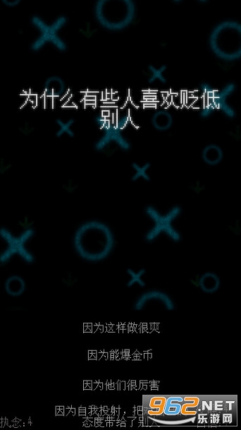 ����ѵ����appv2.00.21 ���ν�ͼ2