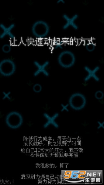 ����ѵ����appv2.00.21 ���ν�ͼ1