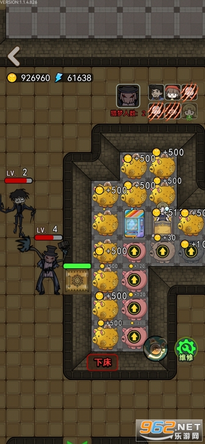 �����������ģʽ�ƽ��v1.1.4���°��ͼ3