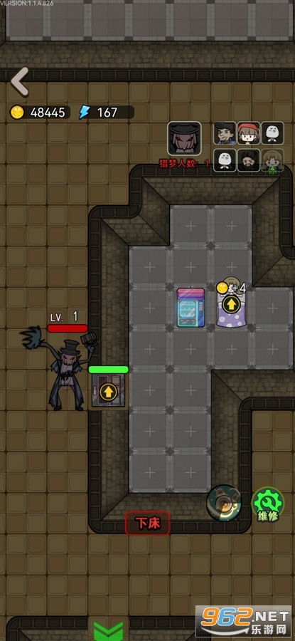 �����������ģʽ�ƽ��v1.1.4���°��ͼ0