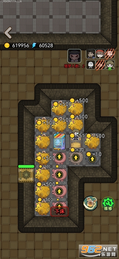 �����������ģʽ�ƽ��v1.1.4���°��ͼ2