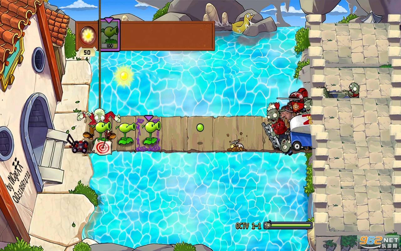 PVZ OCTV HD�����°� v1.0��ͼ2