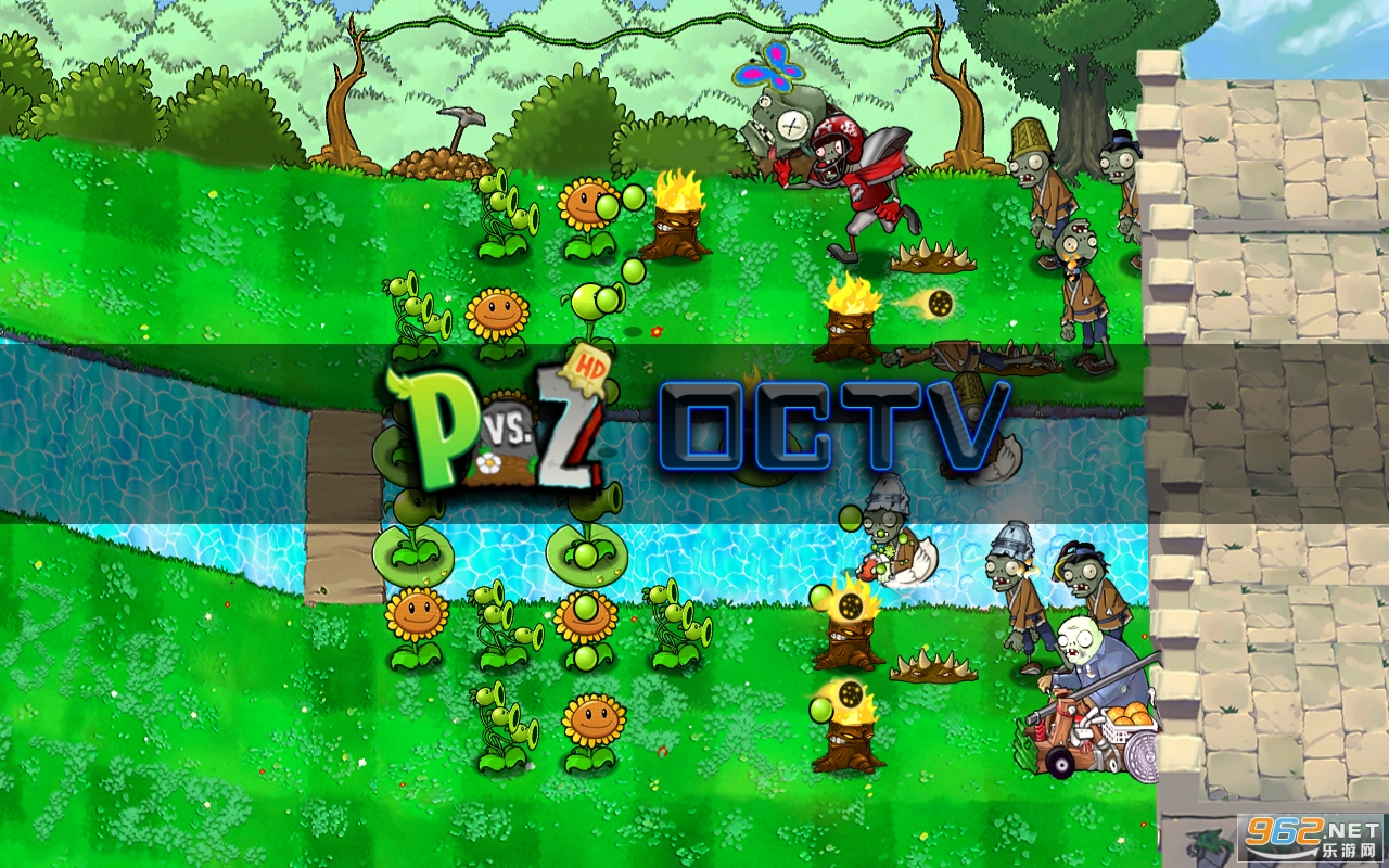 PVZ OCTV HD�����°� v1.0��ͼ4