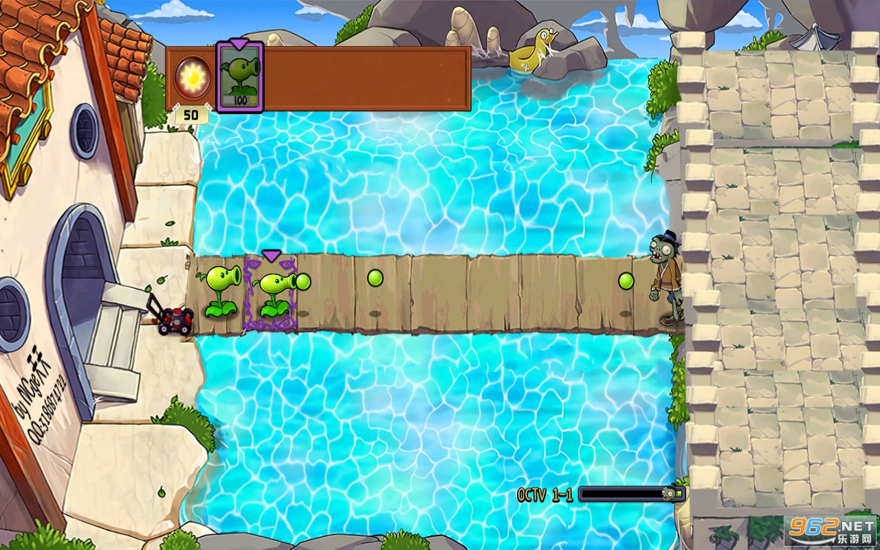 PVZ OCTV HD�����°� v1.0��ͼ1