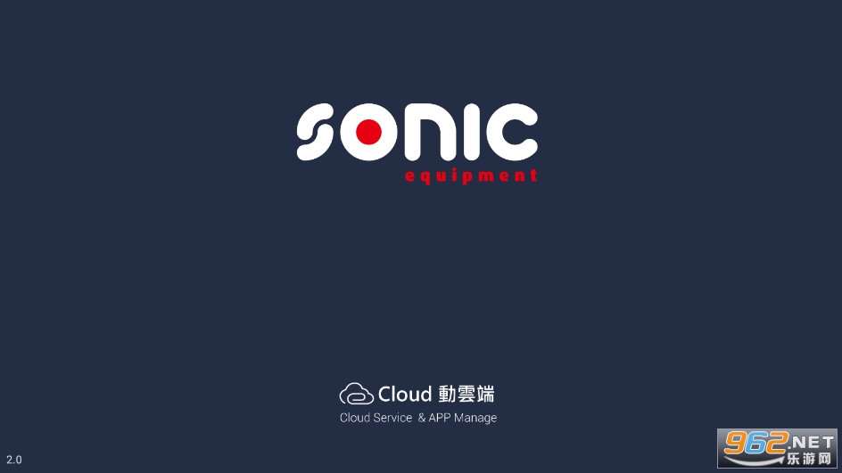sonic tools apkv2.0.5 ���°��ͼ2