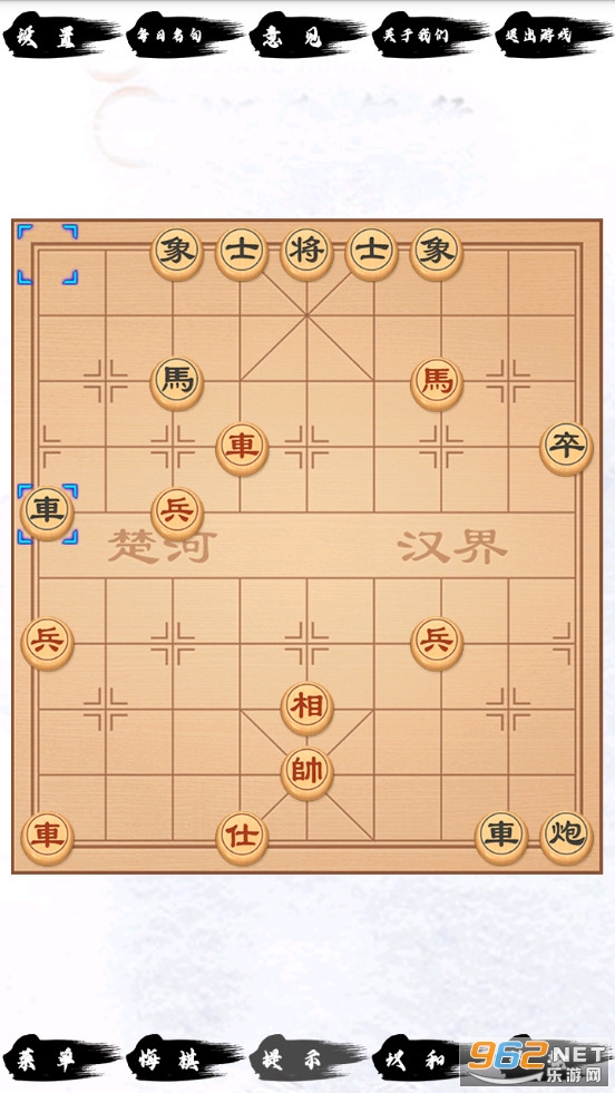 ��������(������)v3.8.0 �ֻ����ͼ4