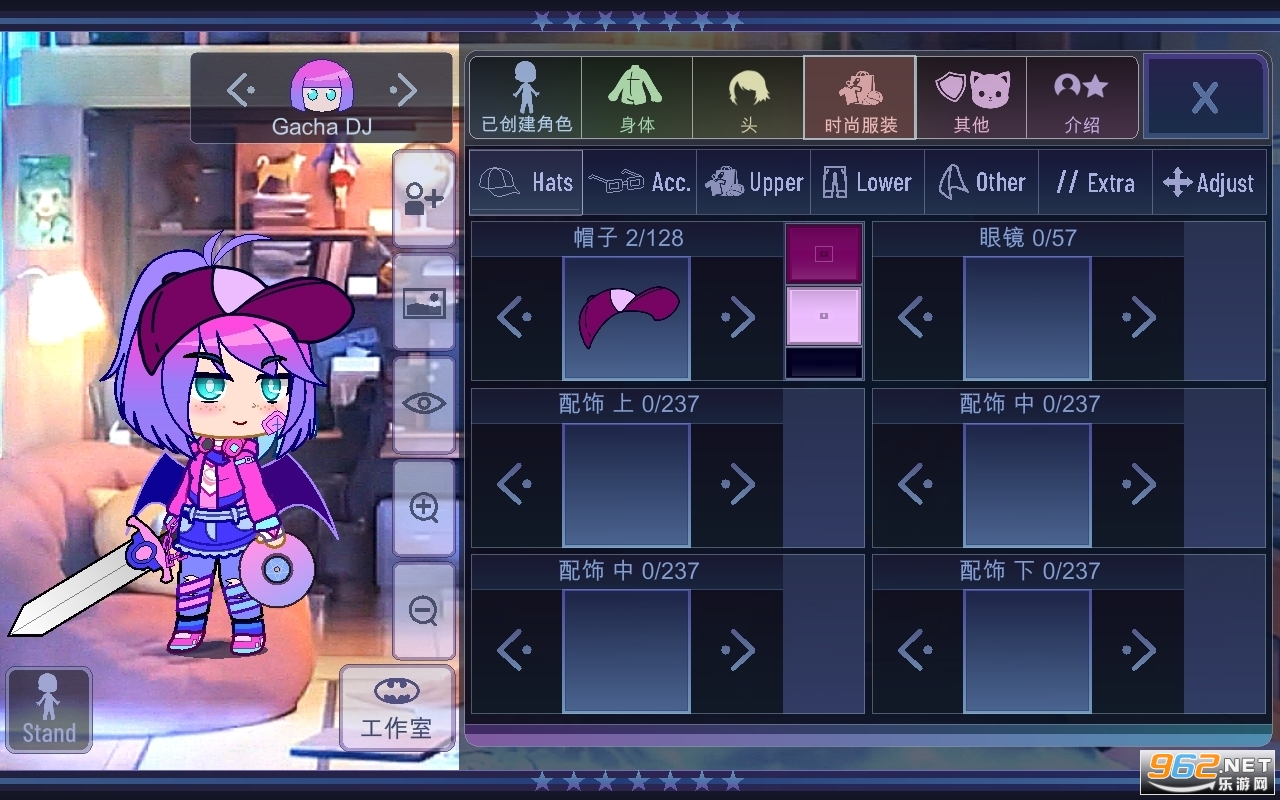 �Ӳ�����Gacha Want��Ϸ��ͼ0